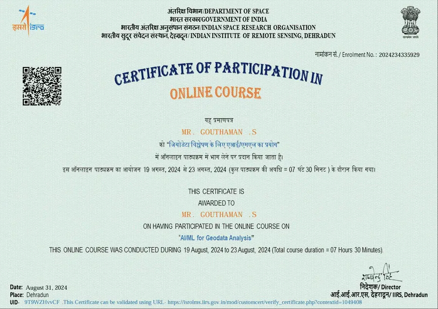 ISRO AI ML